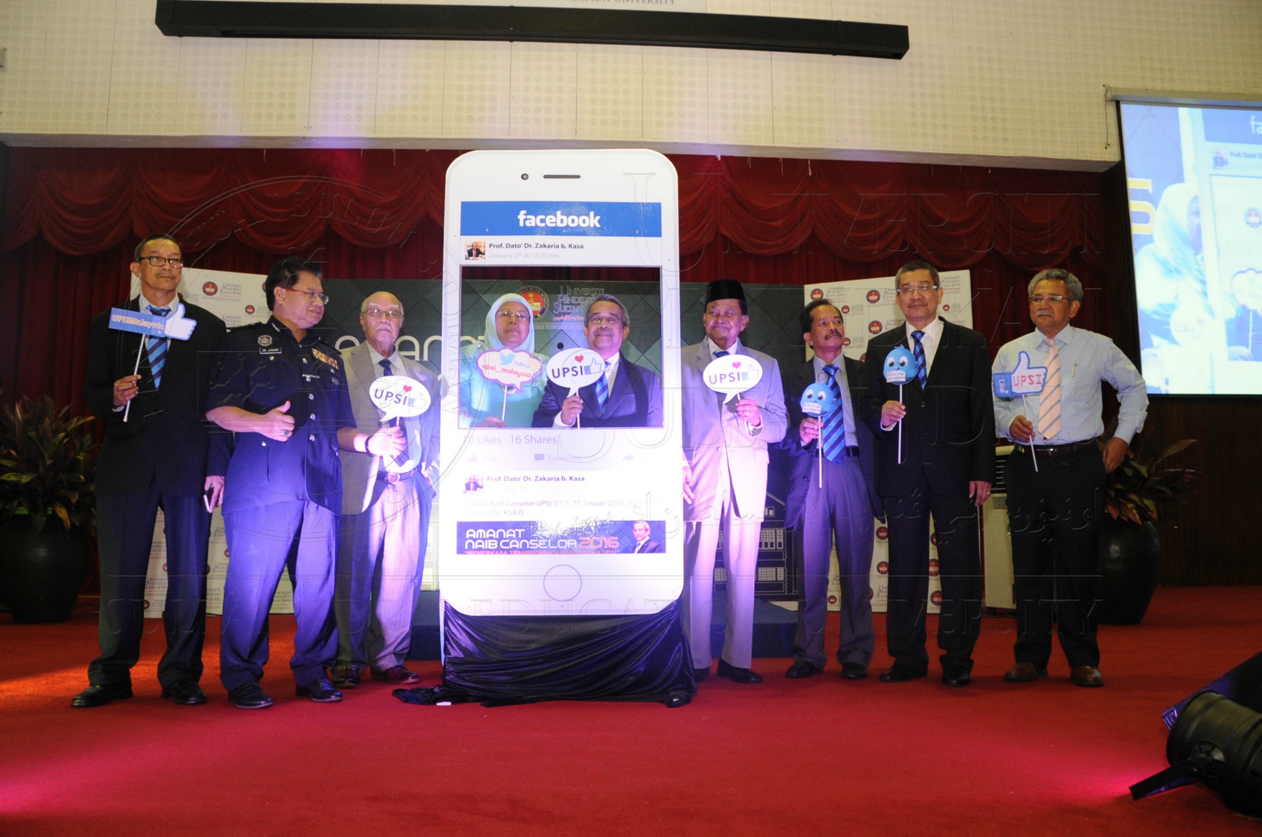 PRO 16 6 AMANAT VCHAS 8717